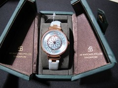 BLACK BY BLUE BRAVE Blue Cherry Blossom Watch NEW (WITH BOX)