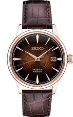 Seiko Presage Cocktail Time 40.5mm Burgundy Dial Leather Band Watch SRPB46