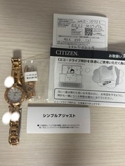 CITIZEN wicca Eco-Drive NA15-1573C Wristwatch